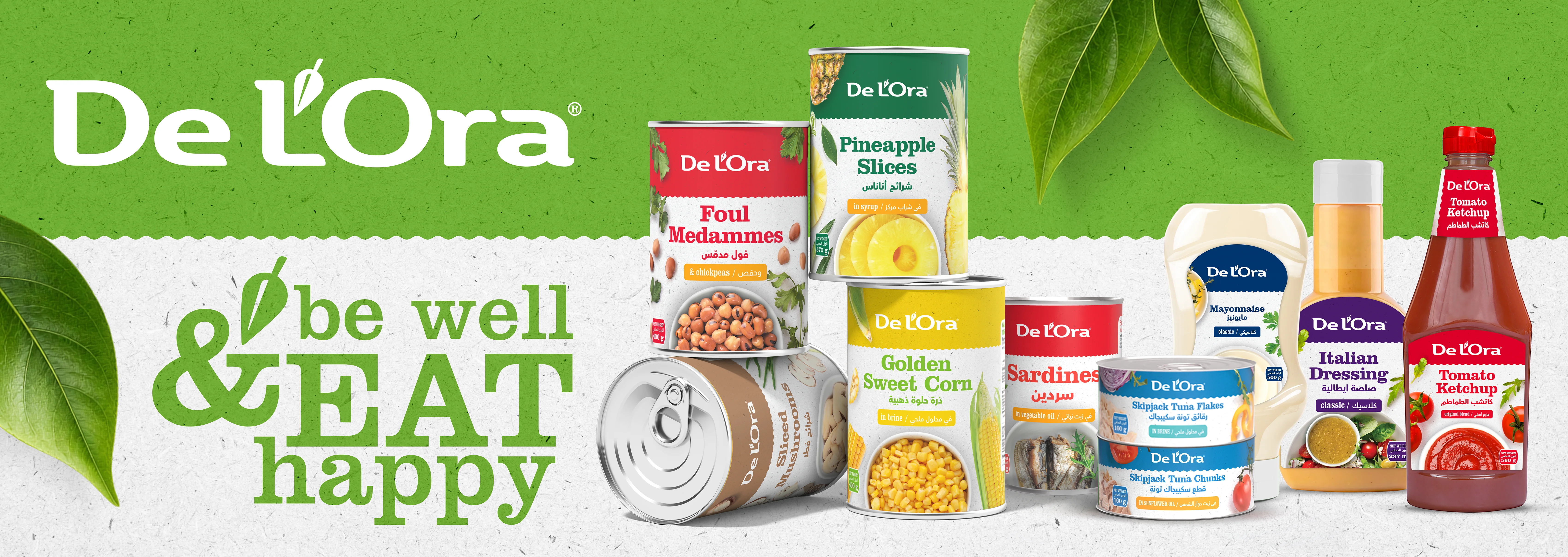 Packaging Design / Brand Uplift